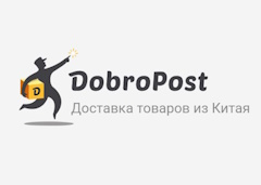 Добропост