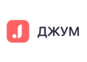 Джум