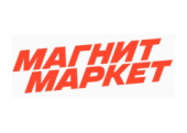 Магнит Маркет
